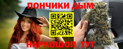 молекула духа Можга