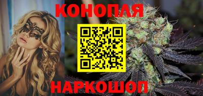 молекула духа Можга