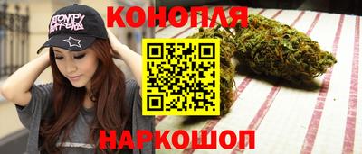 молекула духа Можга