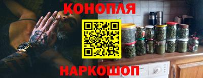 молекула духа Можга
