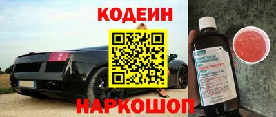 мефедрон VHQ Можайск