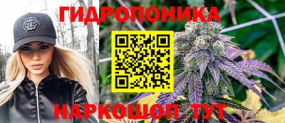 мефедрон VHQ Можайск