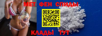 молекула духа Можга