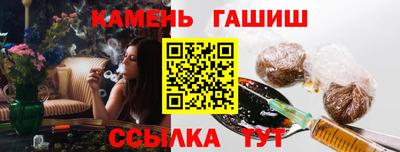 молекула духа Можга