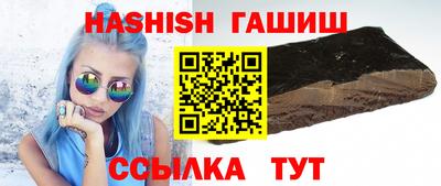 молекула духа Можга